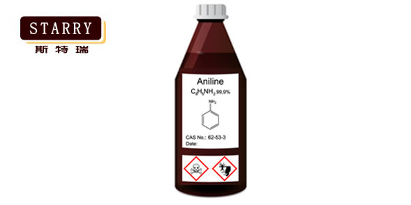 What Is Aniline